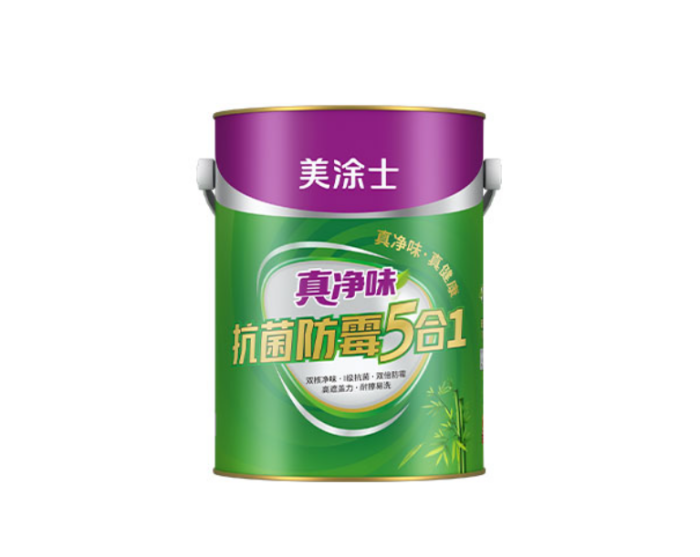 头号玩家官网-相信品牌力量