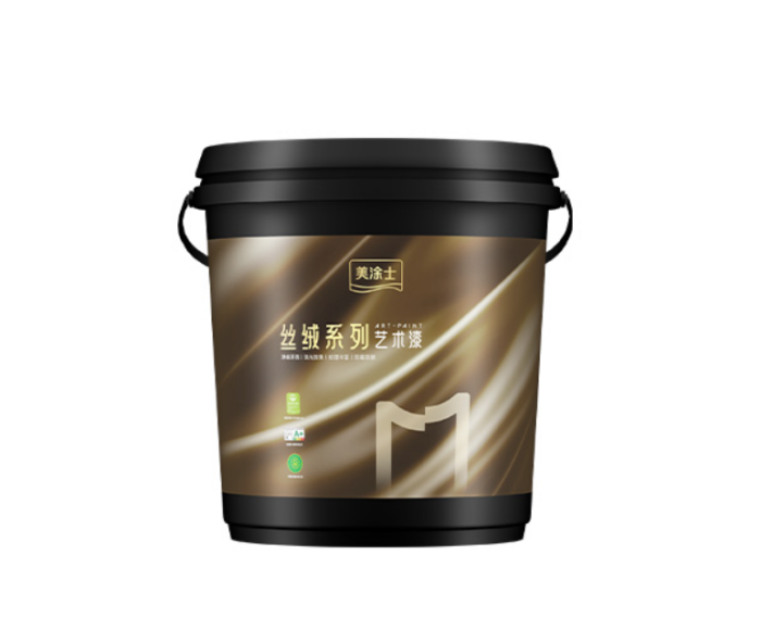头号玩家官网-相信品牌力量