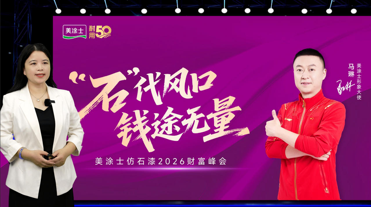 头号玩家官网-相信品牌力量