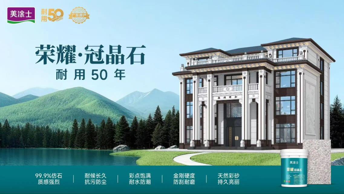 头号玩家官网-相信品牌力量