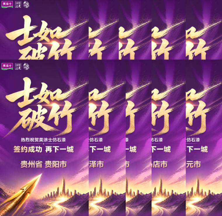 头号玩家官网-相信品牌力量