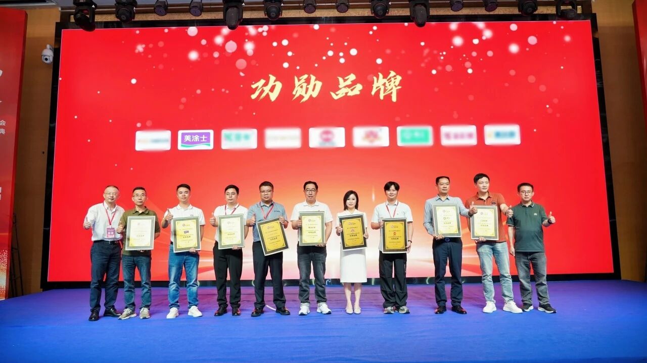 20260525152306_88436 头号玩家官网-相信品牌力量