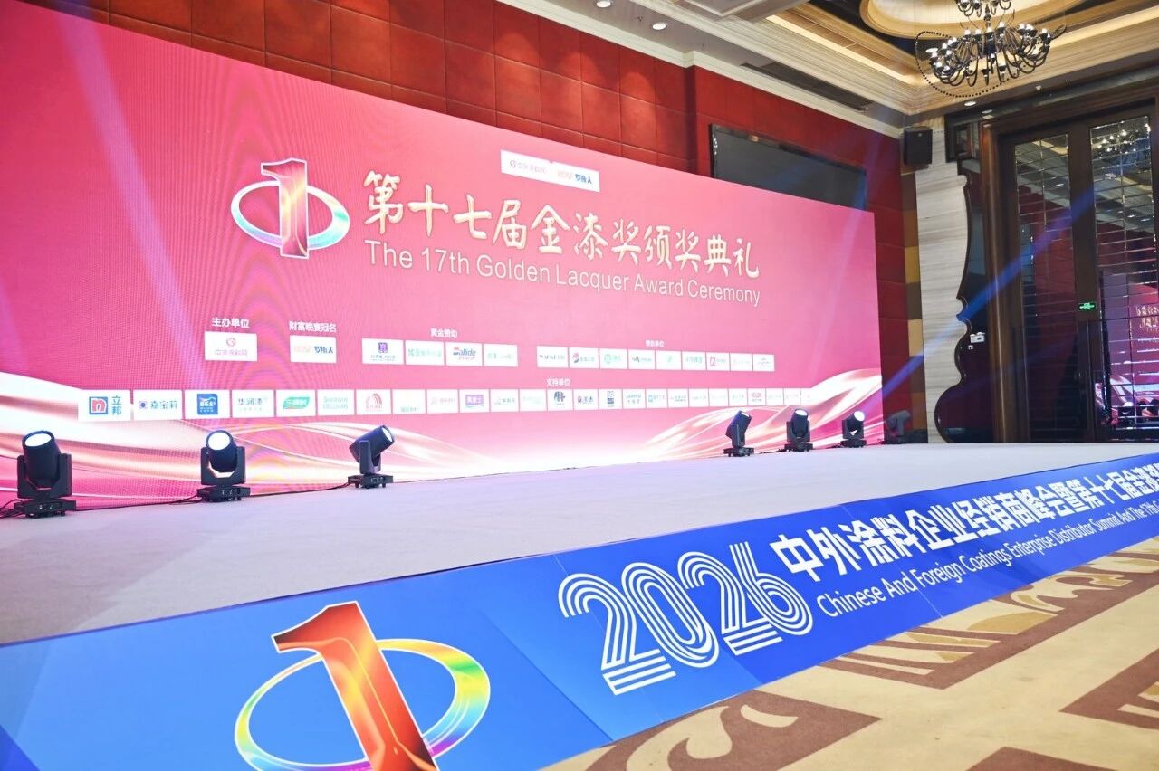 头号玩家官网-相信品牌力量