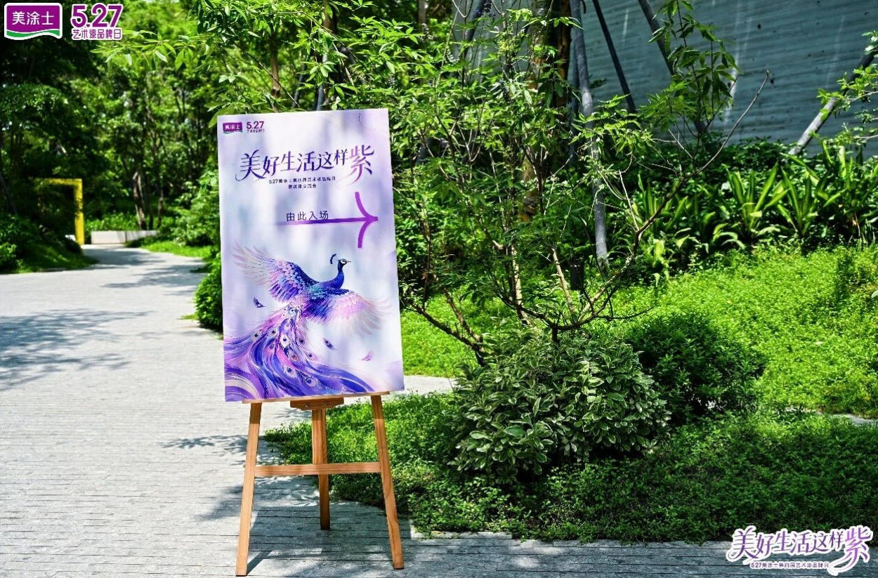 头号玩家官网-相信品牌力量