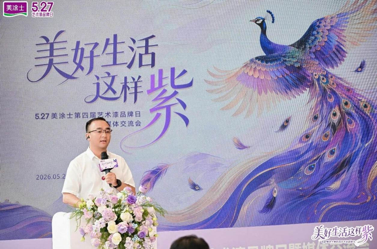 头号玩家官网-相信品牌力量