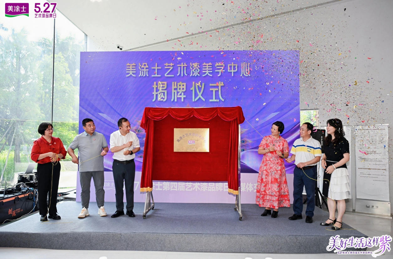 头号玩家官网-相信品牌力量