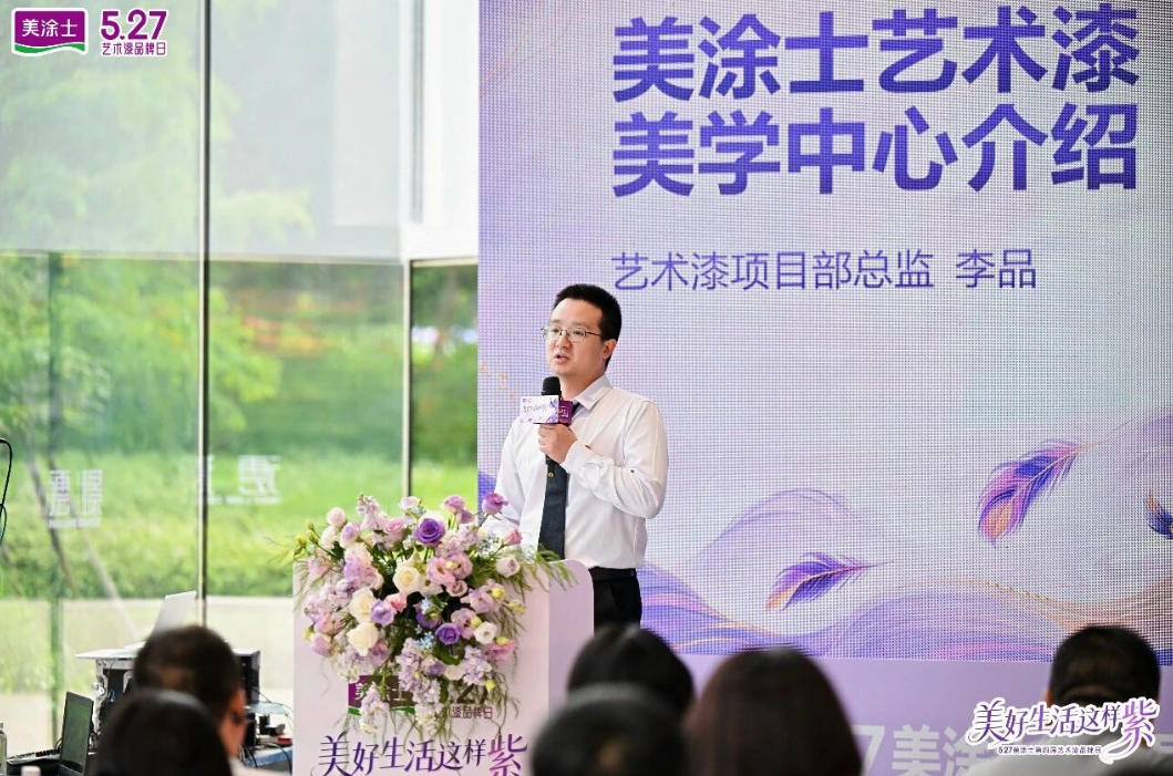 头号玩家官网-相信品牌力量