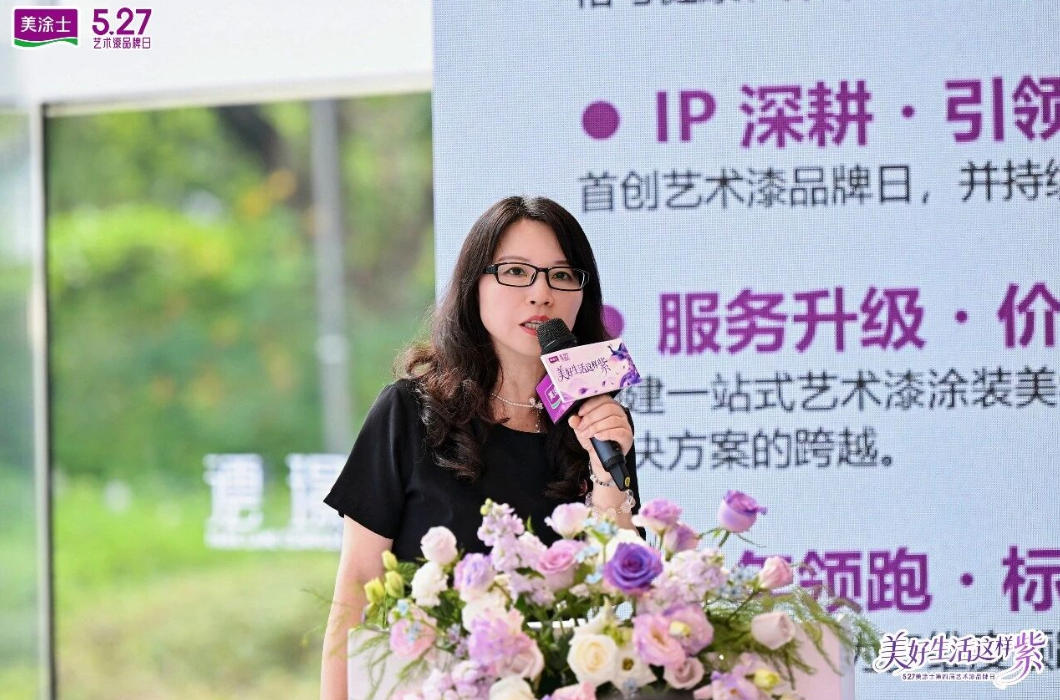 头号玩家官网-相信品牌力量
