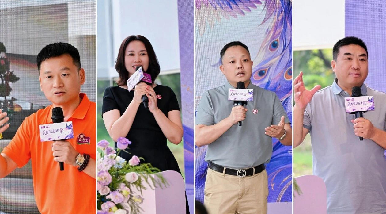 头号玩家官网-相信品牌力量