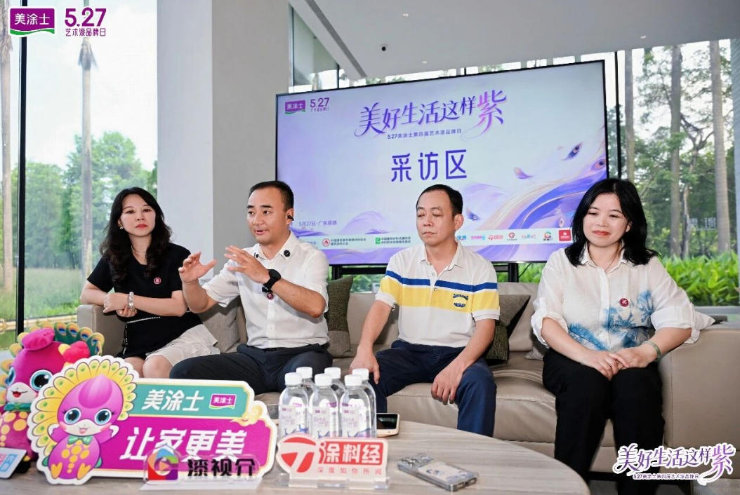 头号玩家官网-相信品牌力量