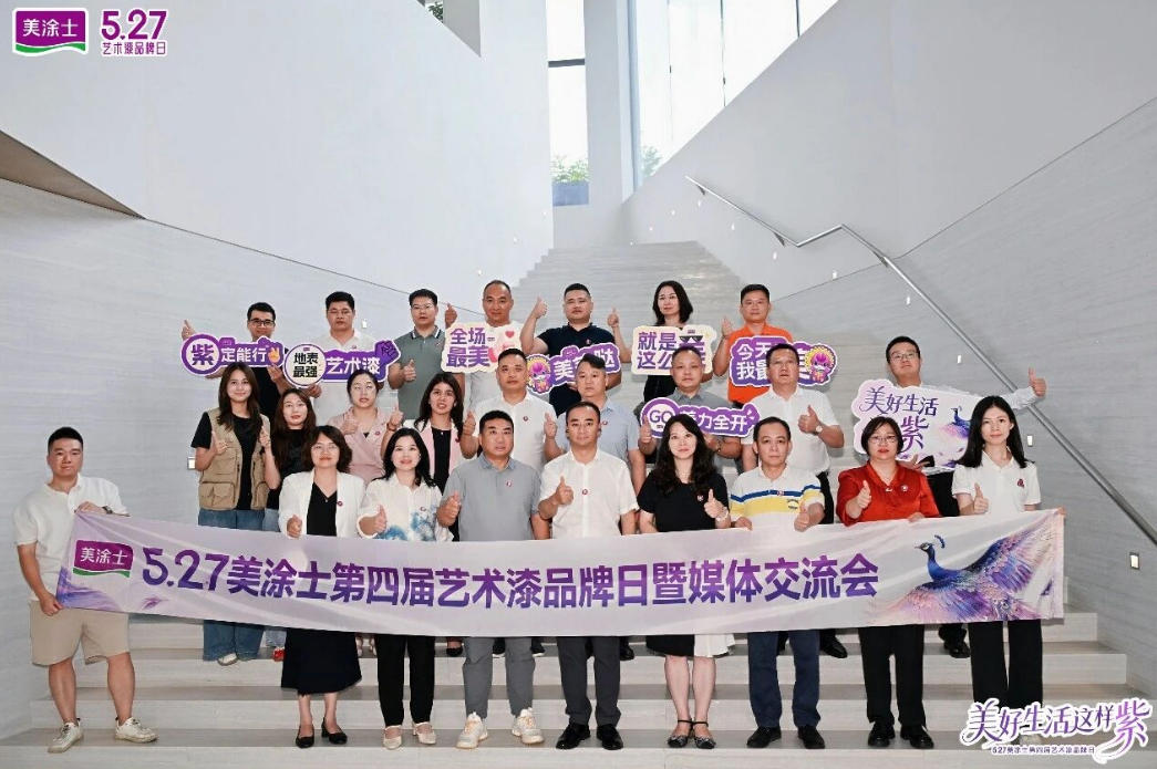 头号玩家官网-相信品牌力量