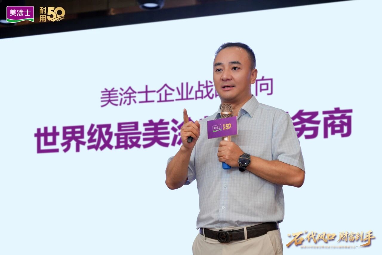 头号玩家官网-相信品牌力量