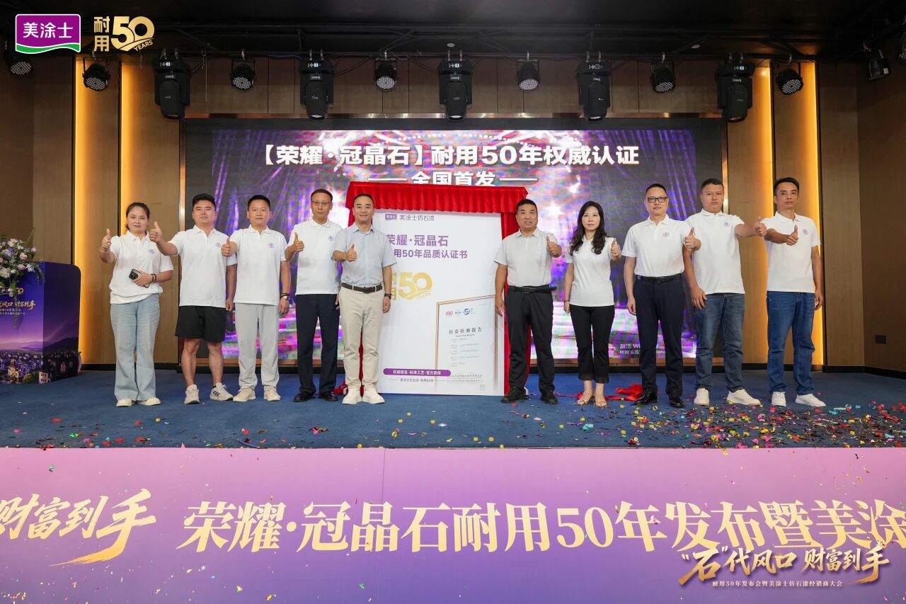 头号玩家官网-相信品牌力量
