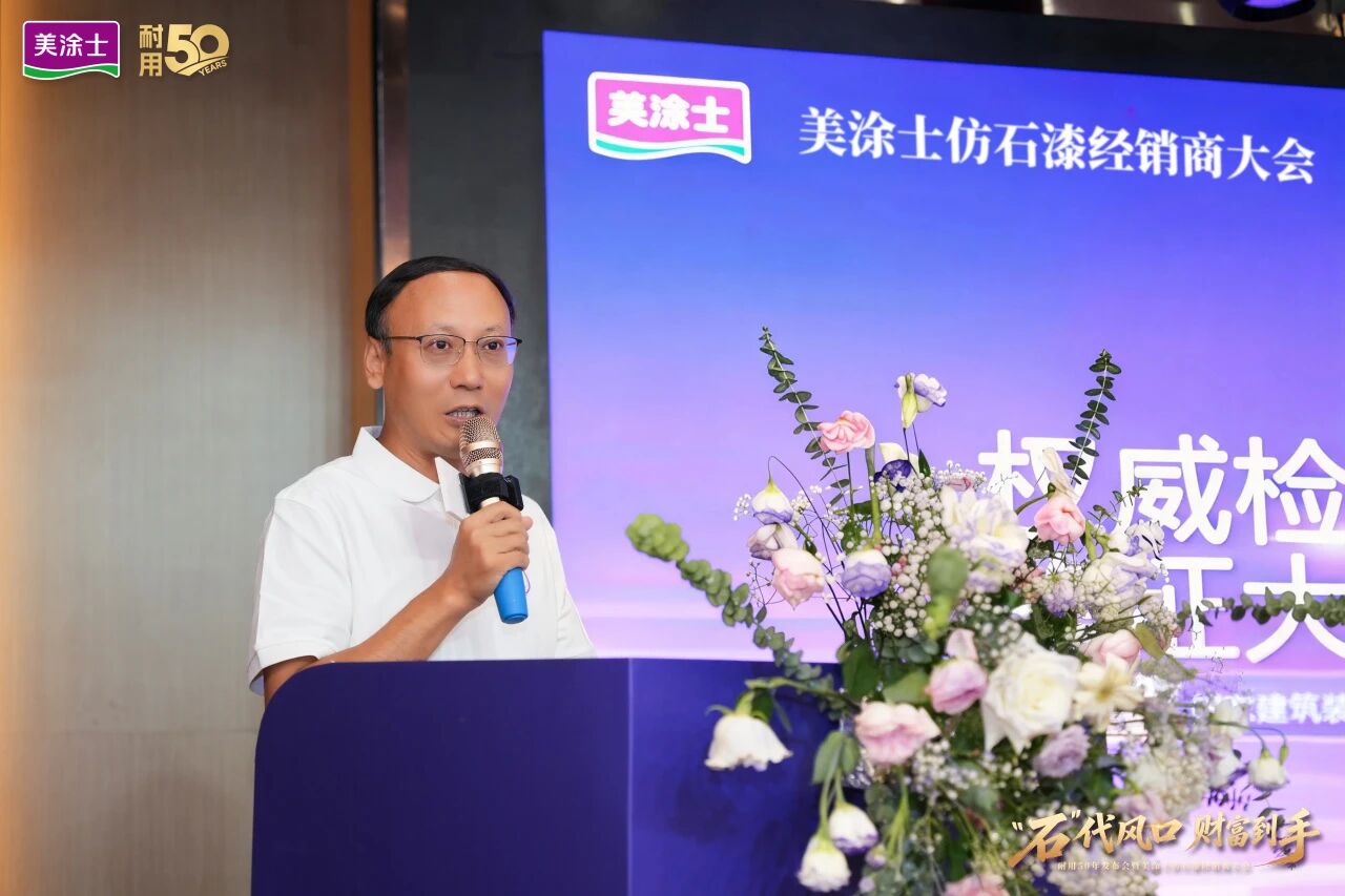 头号玩家官网-相信品牌力量