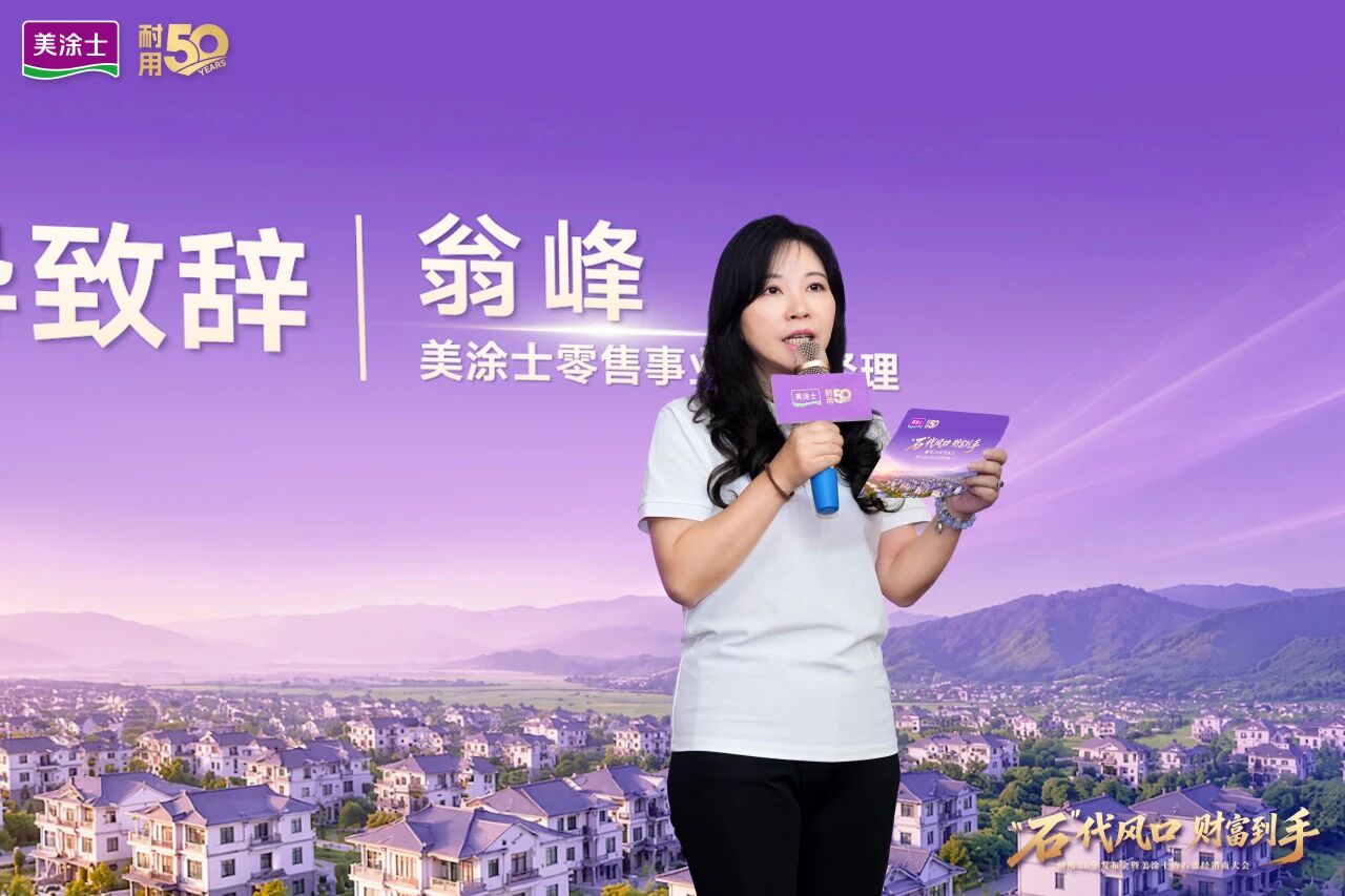 头号玩家官网-相信品牌力量