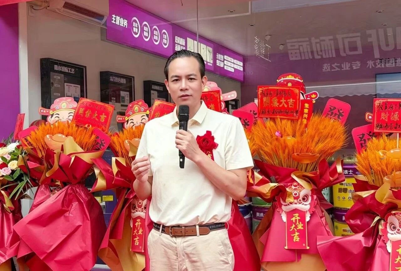 20260826155739_74528 头号玩家官网-相信品牌力量