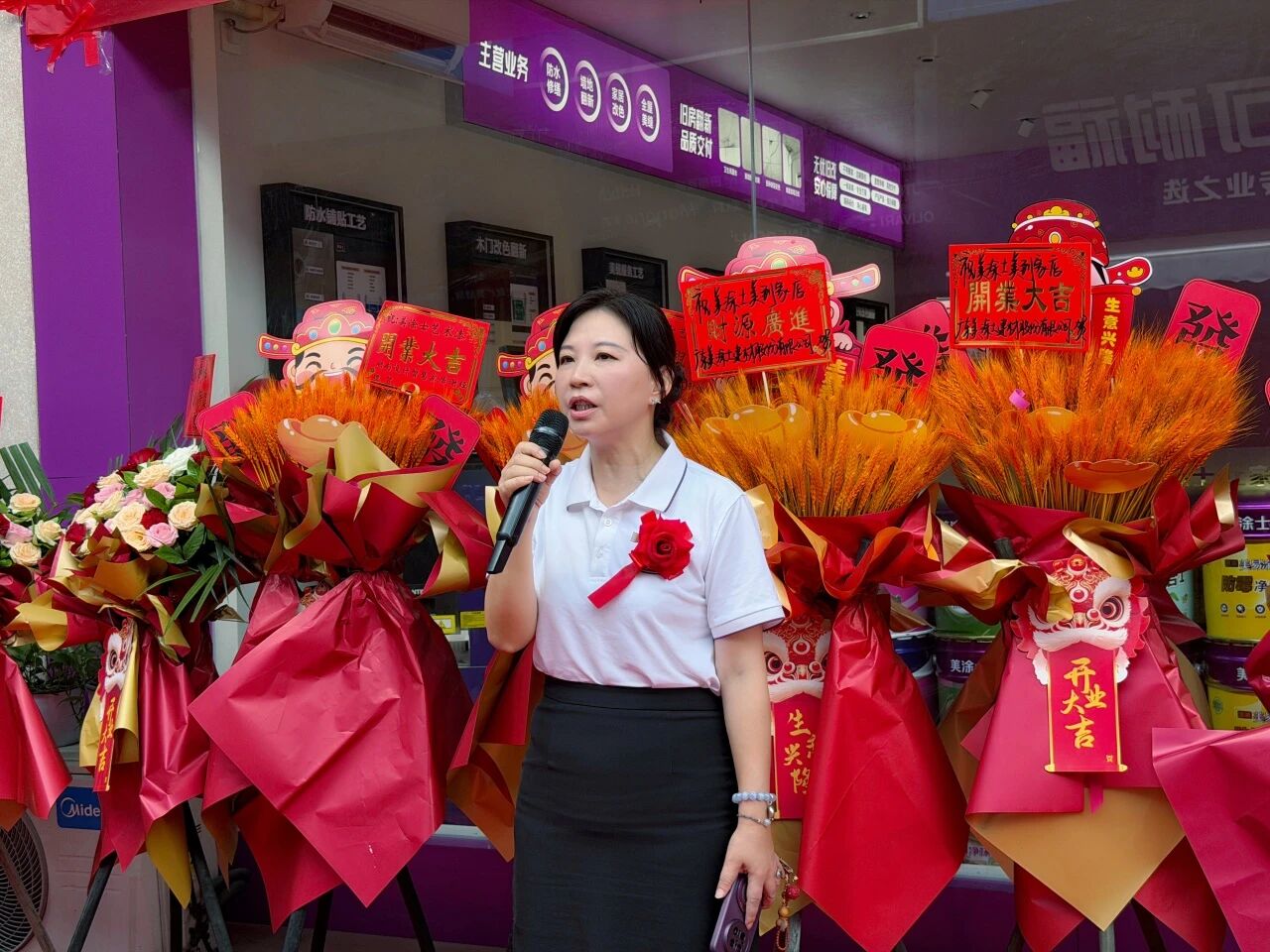 20260826155753_72910 头号玩家官网-相信品牌力量