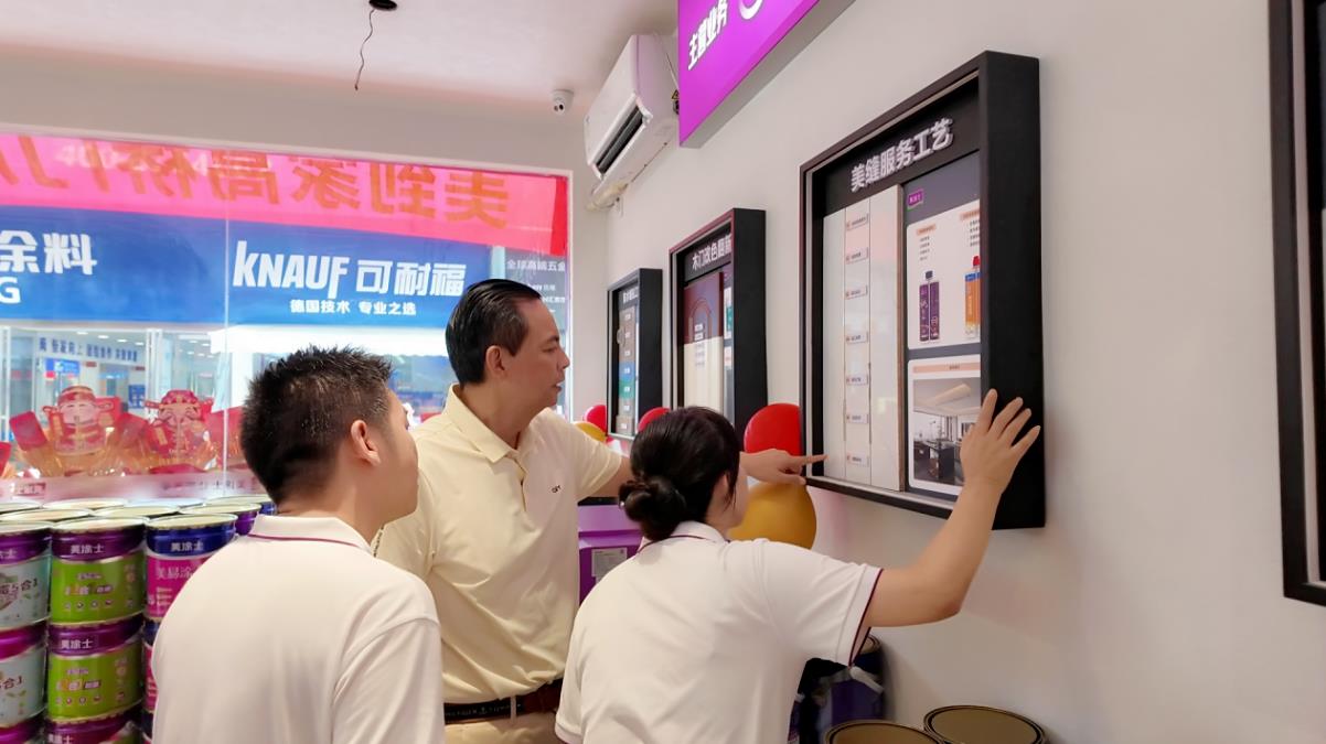 20260826155945_18594 头号玩家官网-相信品牌力量