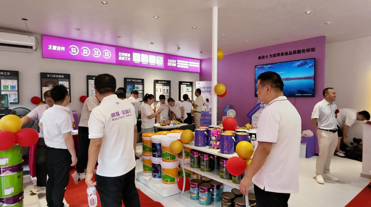 20260826160031_65071 头号玩家官网-相信品牌力量