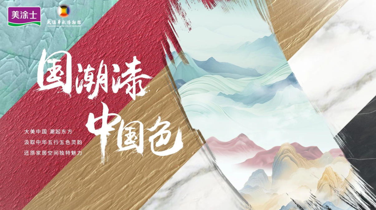 头号玩家官网-相信品牌力量