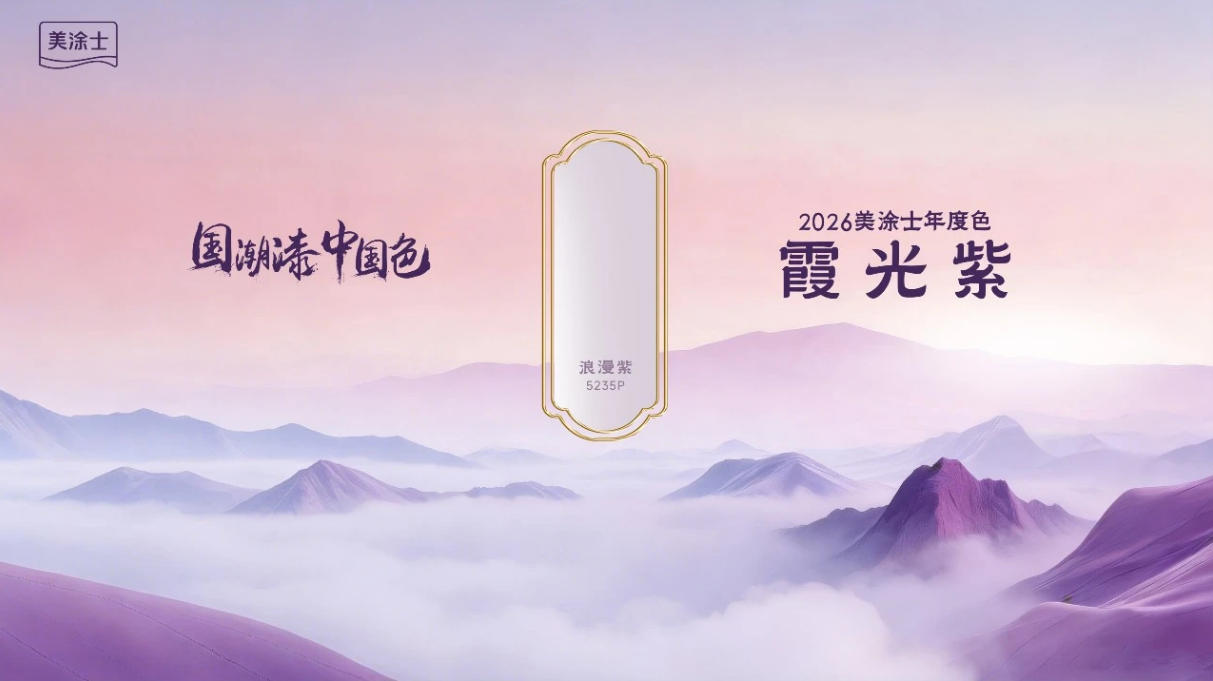 头号玩家官网-相信品牌力量