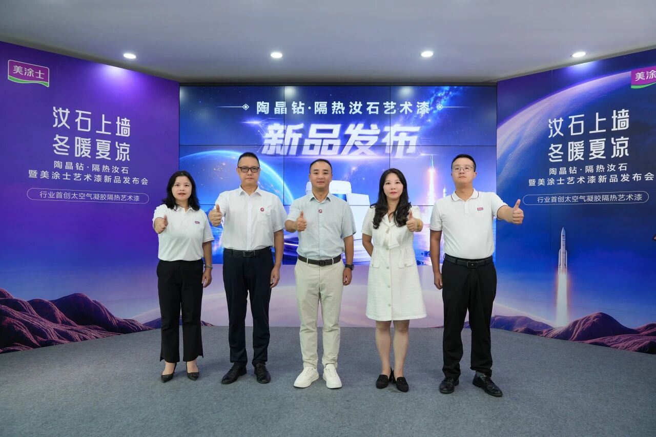 头号玩家官网-相信品牌力量
