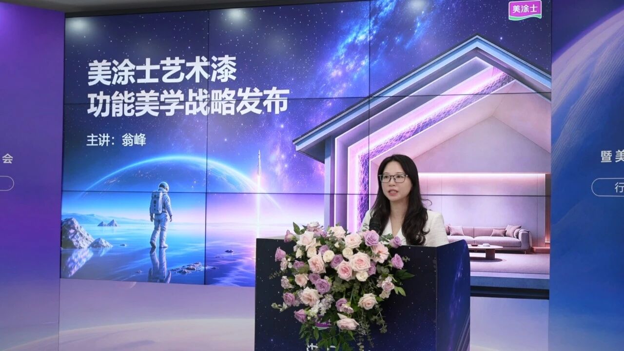 头号玩家官网-相信品牌力量