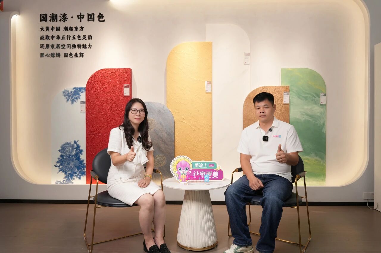 头号玩家官网-相信品牌力量