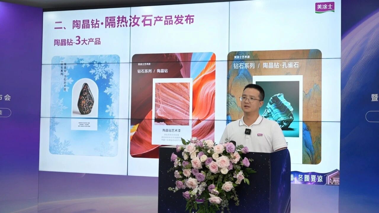 头号玩家官网-相信品牌力量